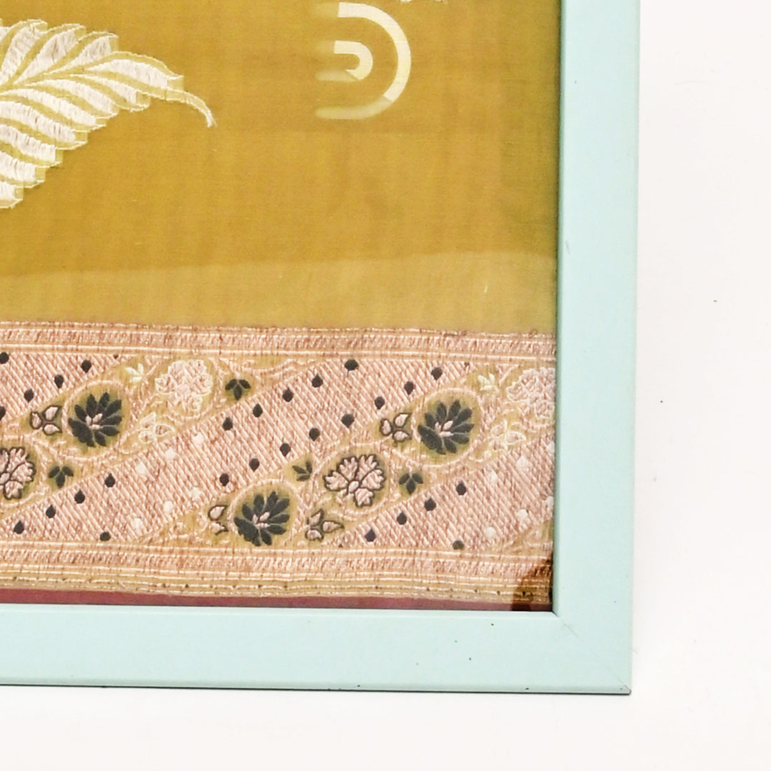 Artisan Handwoven Framed Textile | Timeless Heritage Piece | 7X5"