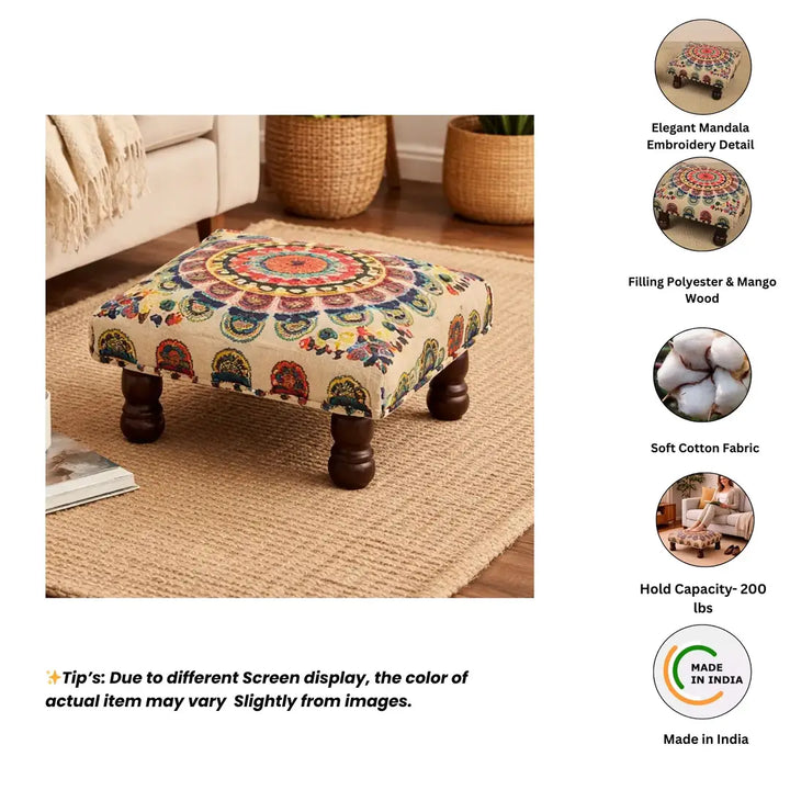 Mystic Mandala Foot Stool | Beige Cotton Fabric | 16 x 9"