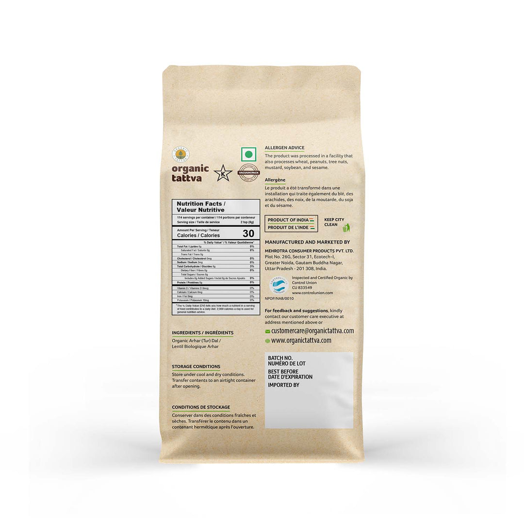 Organic Toor Dal 4 lbs Pack of 6