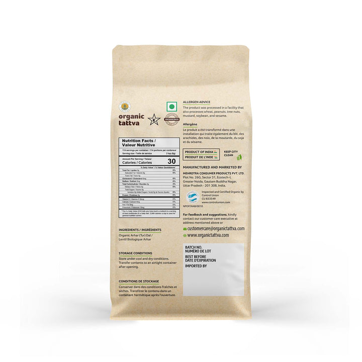 Organic Toor Dal 4 lbs Pack of 6