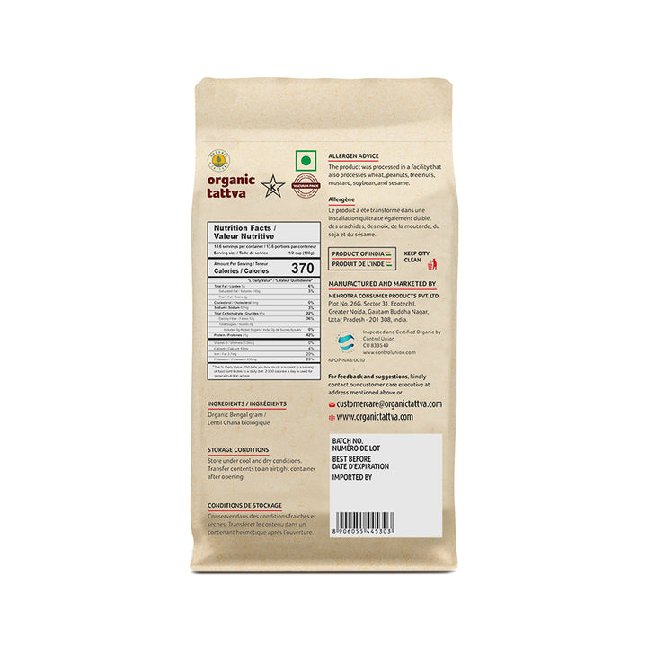 Organic Besan 3 lbs Pack of 6