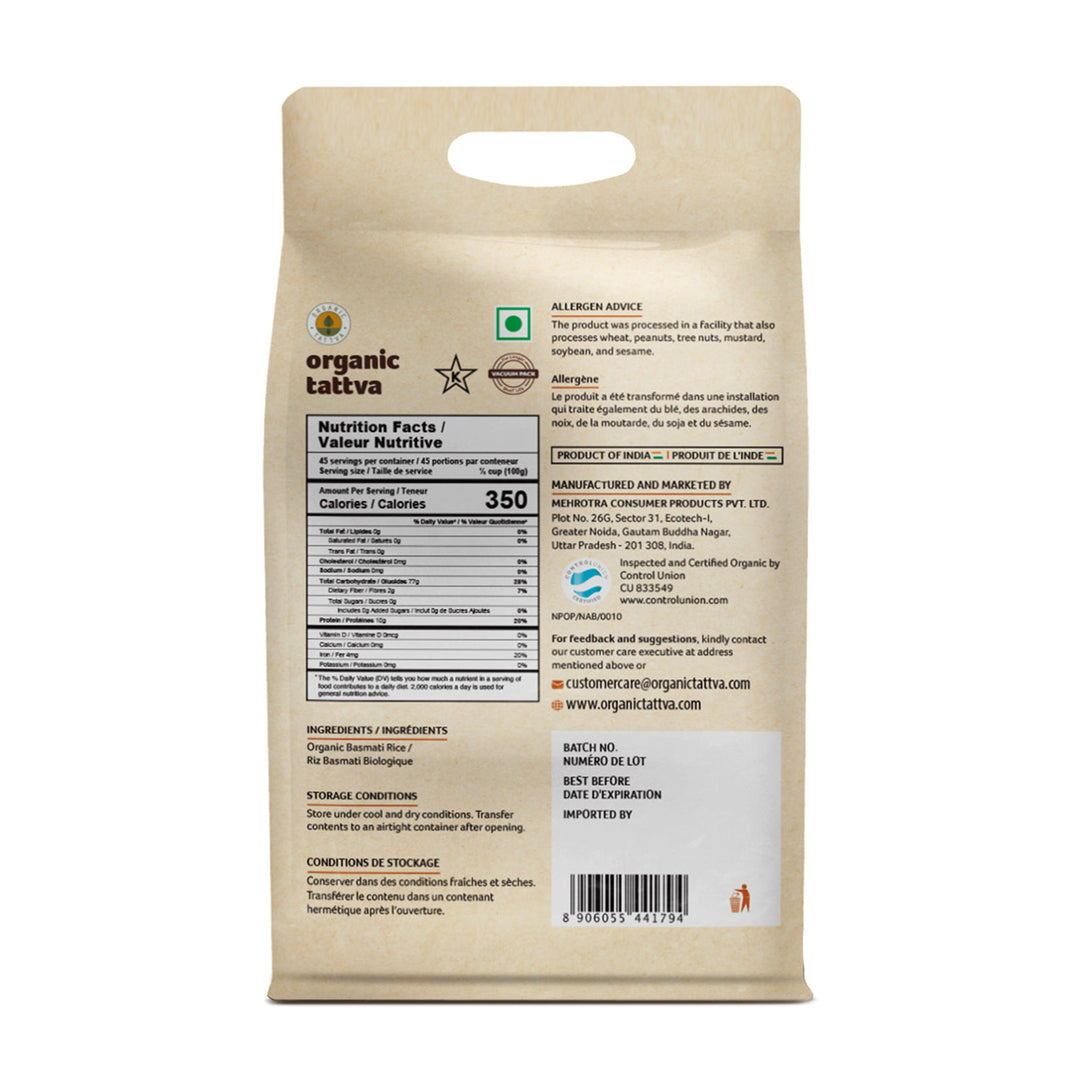 Organic Biryani Basmati Rice 10 lbs Pack of 4