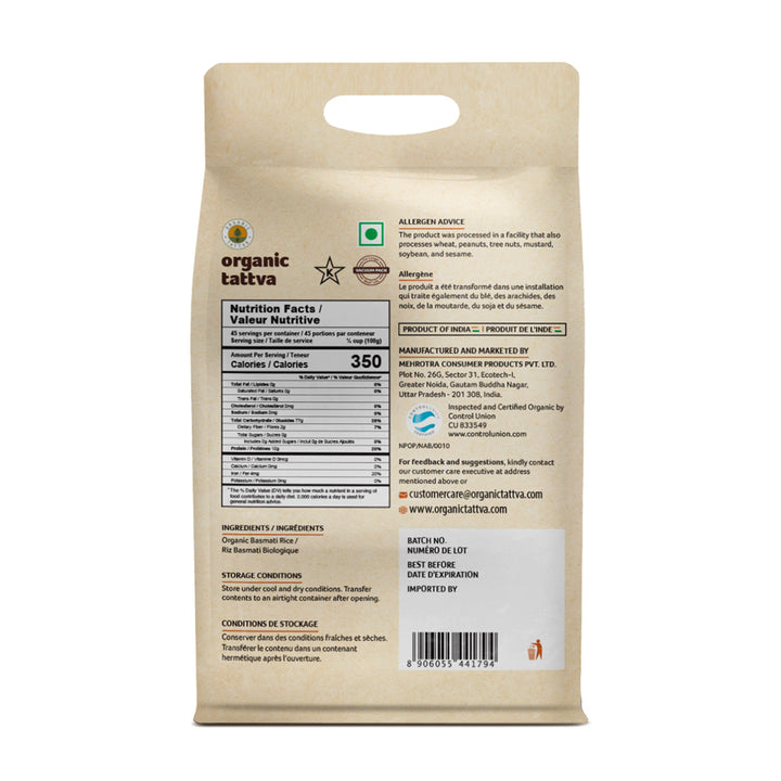 Organic Biryani Basmati Rice 10 lbs Pack of 4