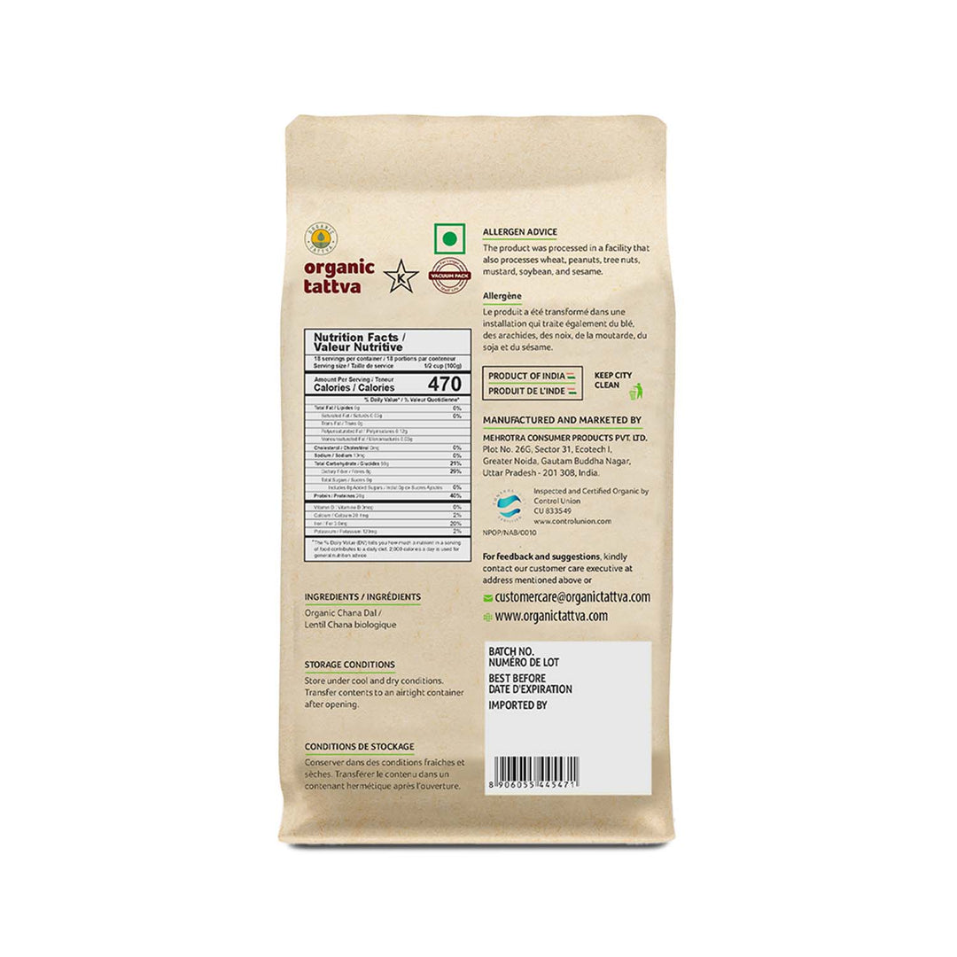 Organic Chana Dal 4 lbs Pack of 6