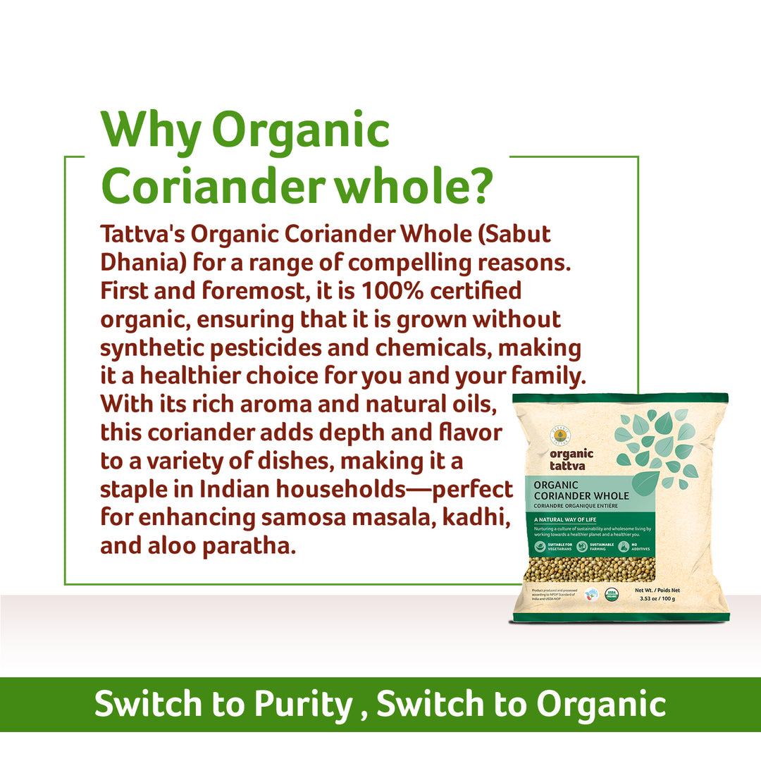 Organic Coriander Whole 3.53 oz Pack of 24