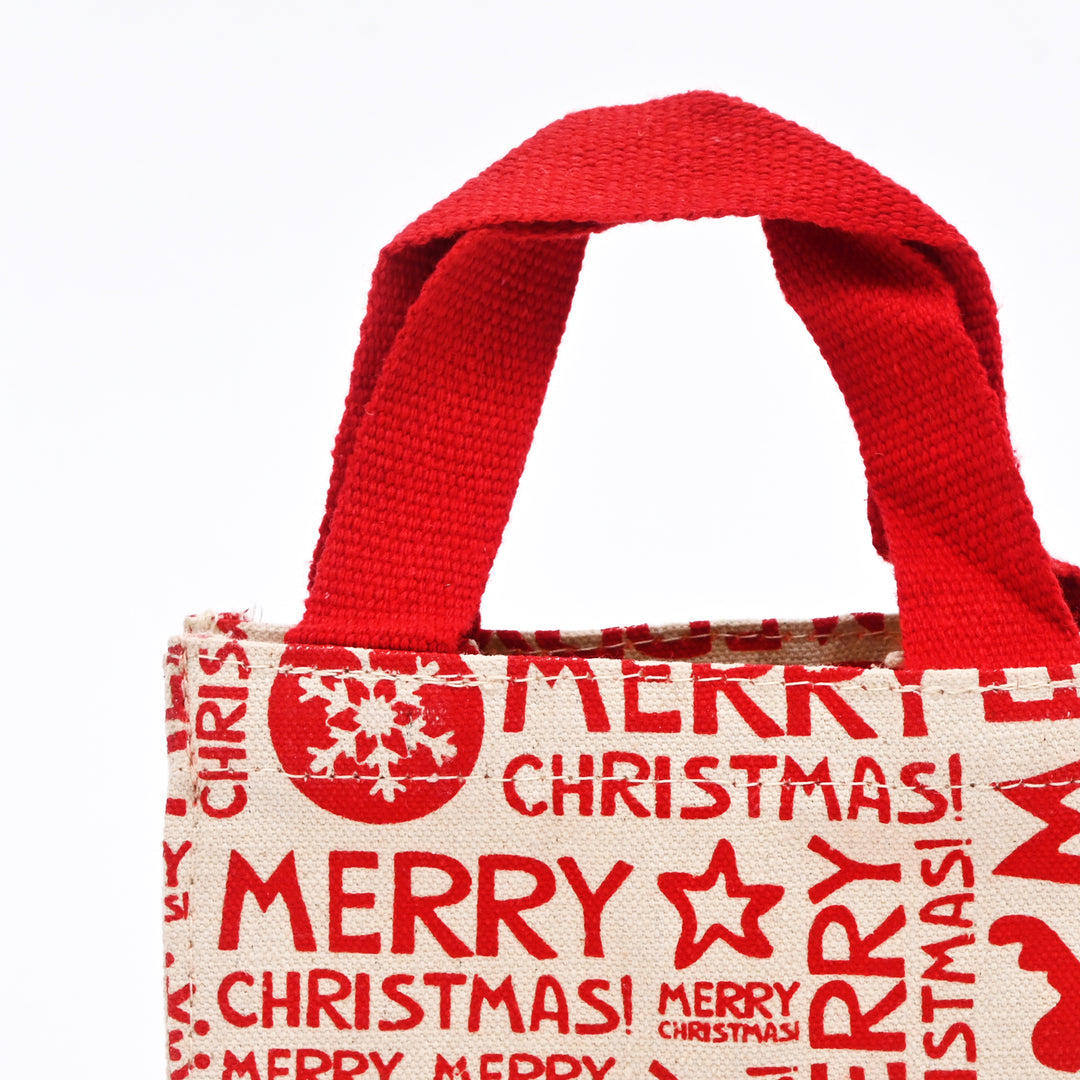 Christmas Gift Bag | Printed Gift Bag | 6x6x4"