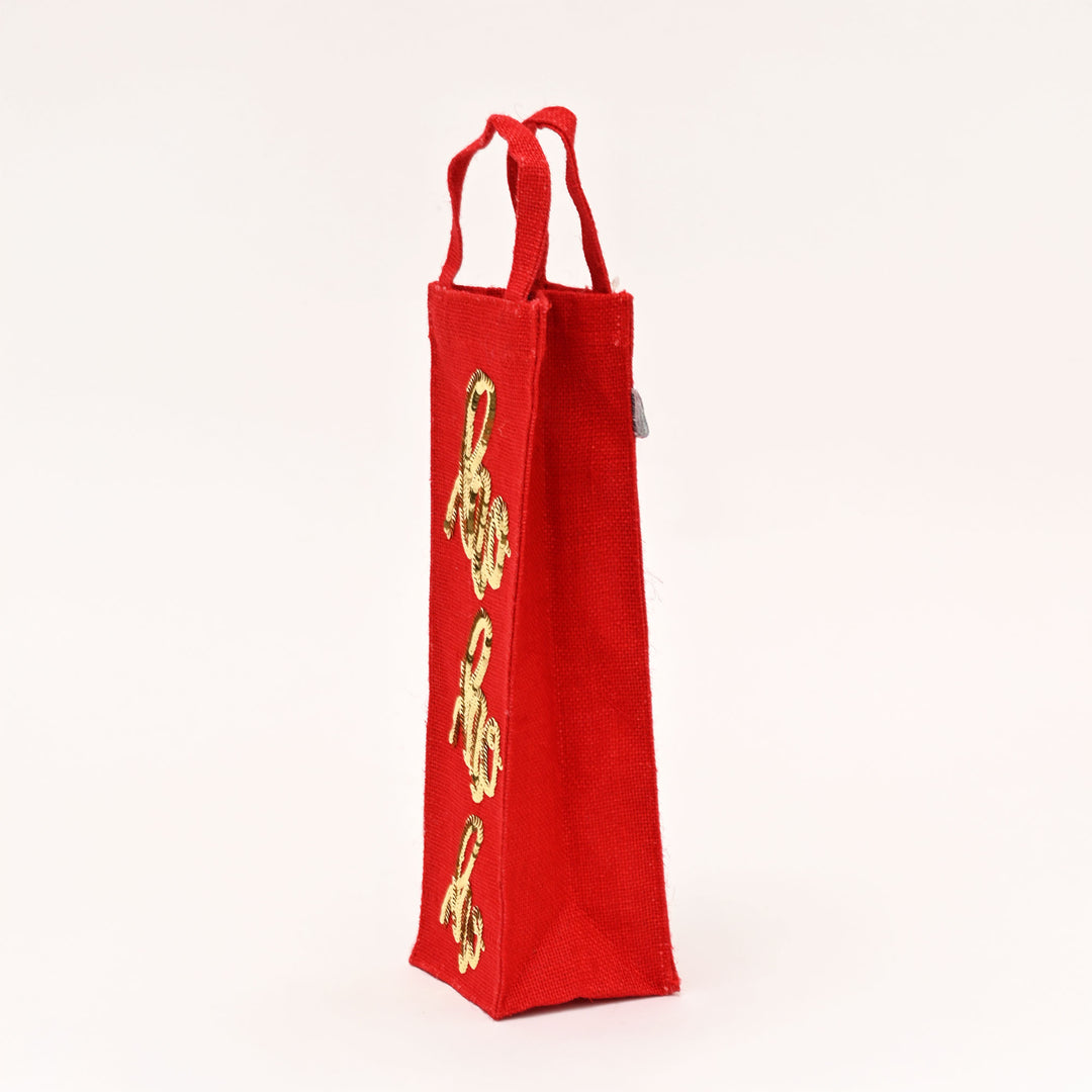 Christmas Gift Bag | Laminated Jute Bag with Sequins Design | Red