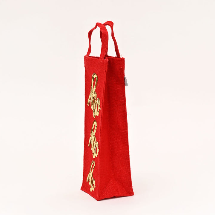 Christmas Gift Bag | Laminated Jute Bag with Sequins Design | Red