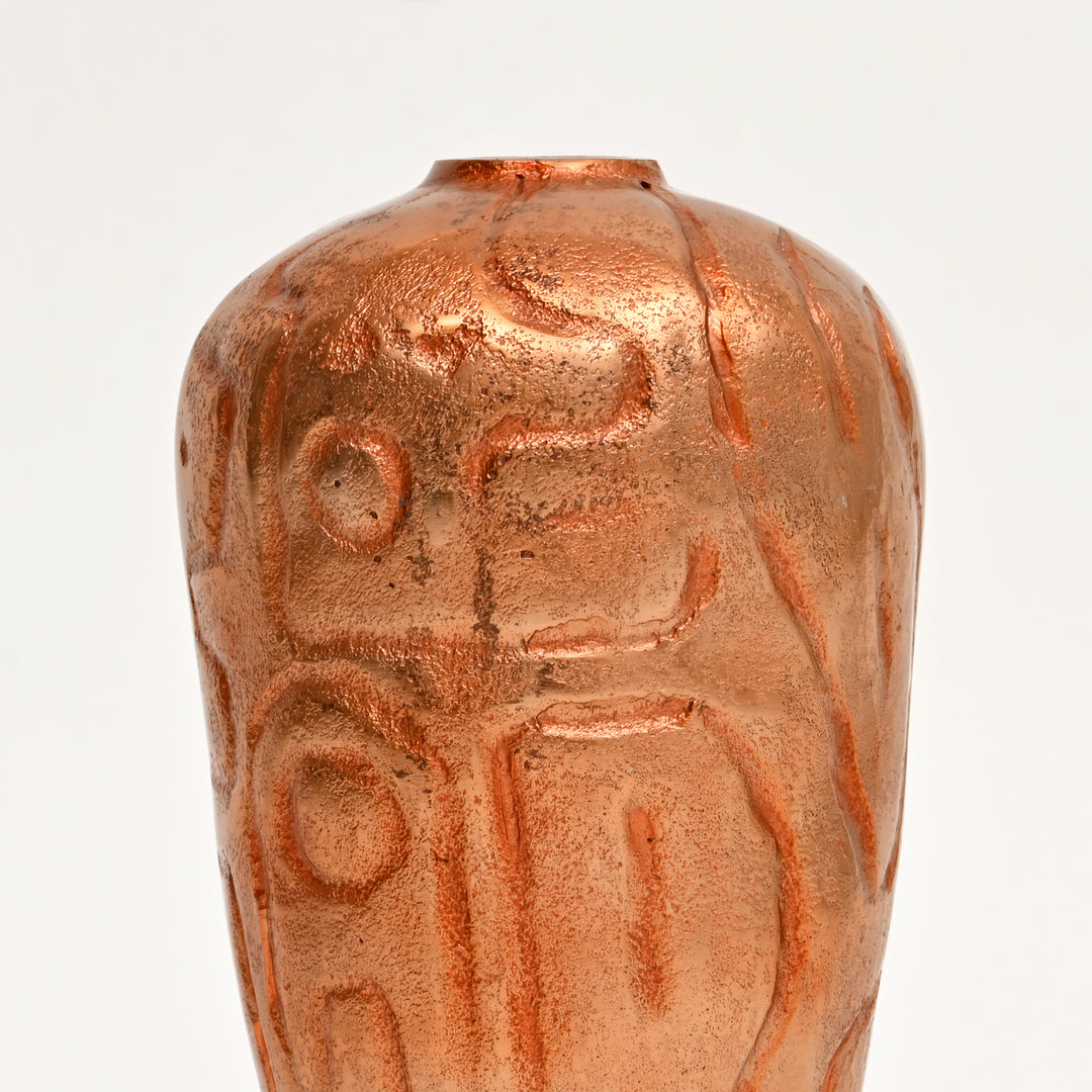 Antique Copper Decorative Vases – Set of 2