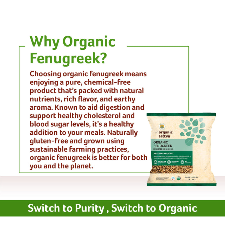 Organic Fenugreek 7 oz Pack of 24