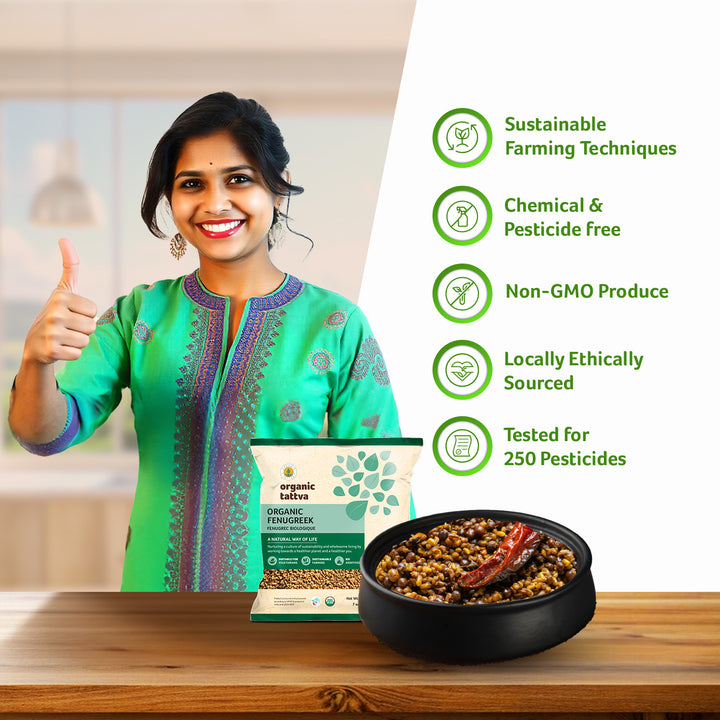 Organic Fenugreek 7 oz Pack of 24