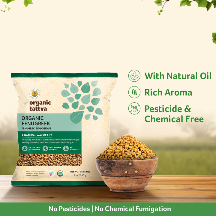 Organic Fenugreek 7 oz Pack of 24