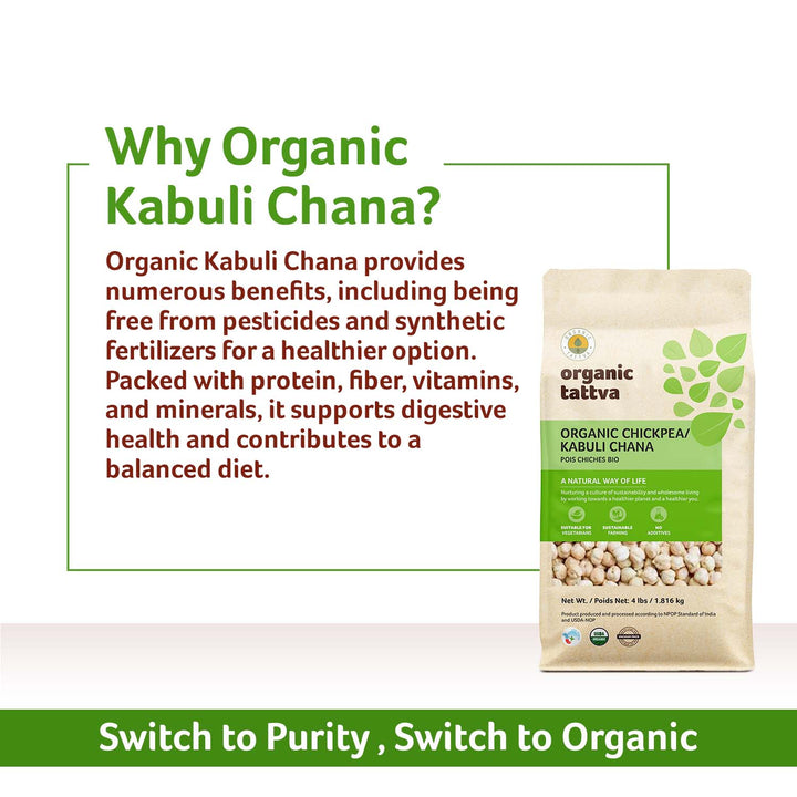 Organic Kabuli Chana 4 lbs Pack of 6