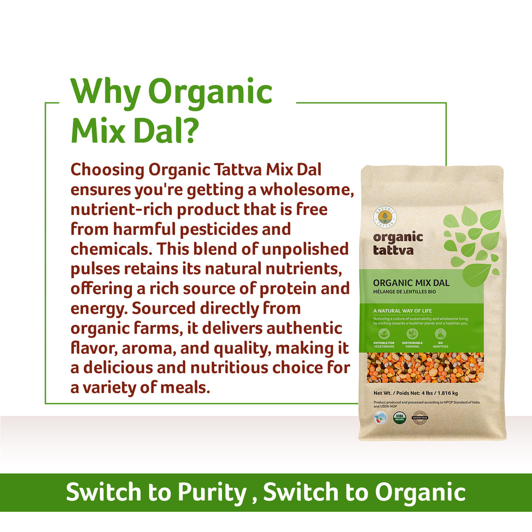 Organic Mix Dal 4 lbs Pack of 5