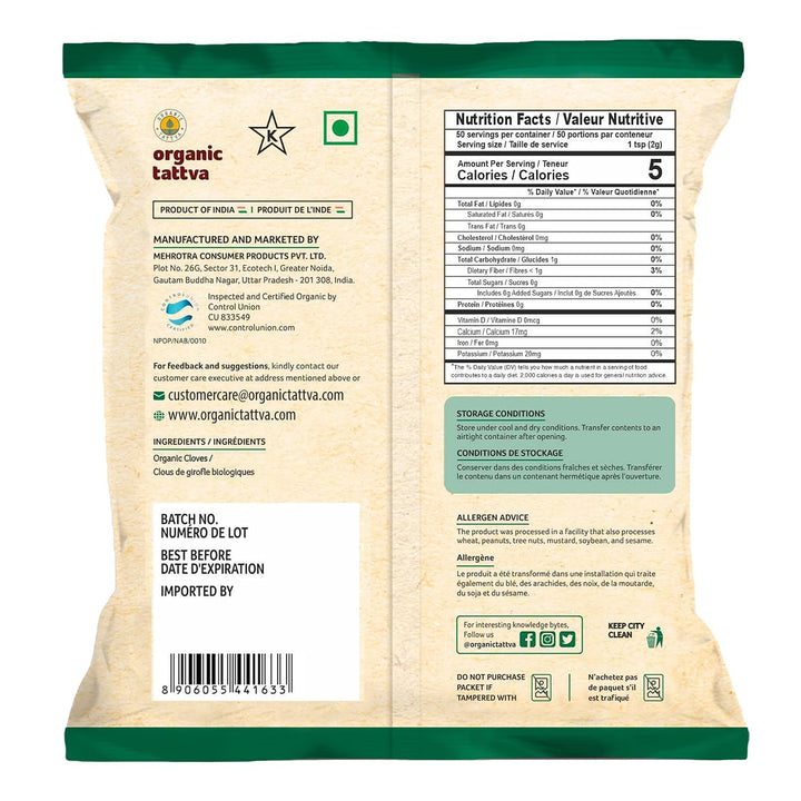 Organic Cloves 3.53 oz Pack of 24