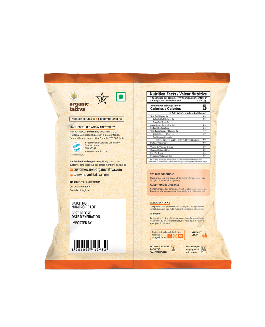 Organic Cinnamon Powder 7 oz Pack of 24