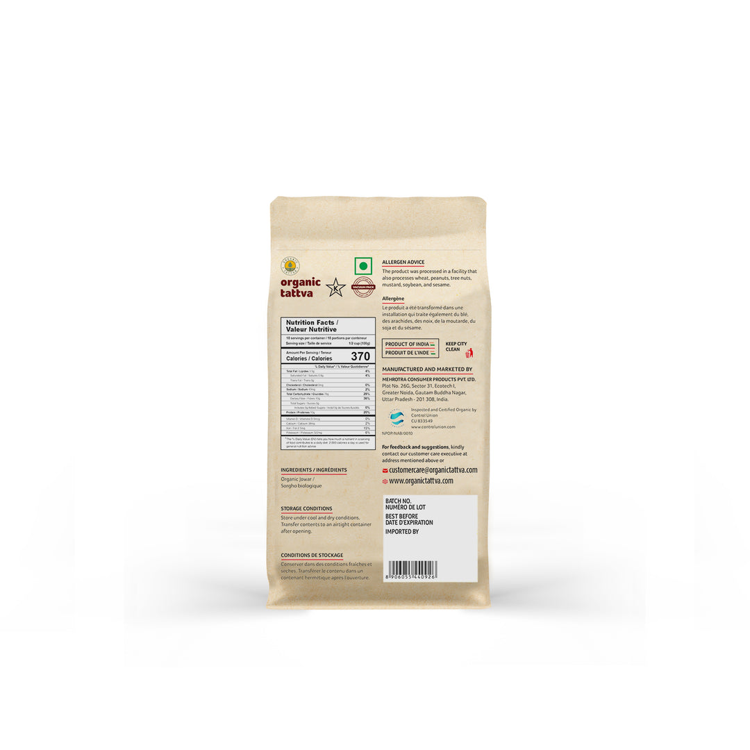 Organic Jowar Flour 4 lbs Pack of 6