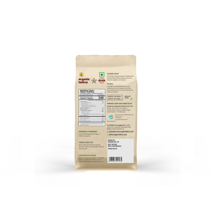 Organic Cinnamon 3.53 oz Pack of 24