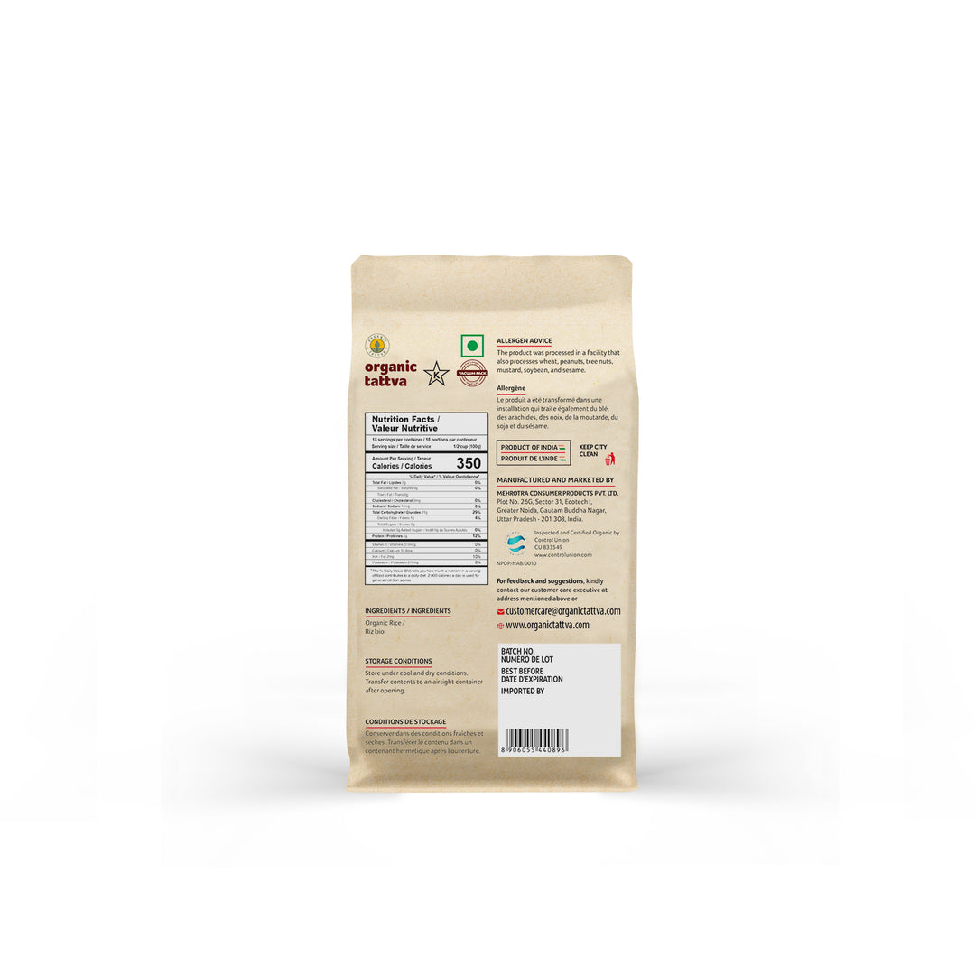 Organic Rice Flour 4 lbs Pack of 6