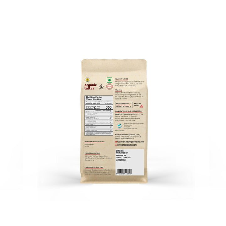 Organic Rice Flour 4 lbs Pack of 6