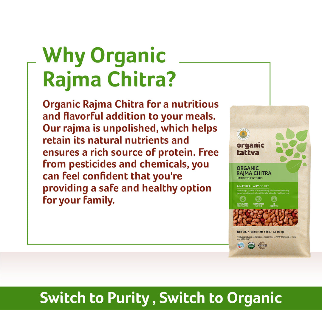 Organic Rajma Chitra 4 lbs Pack of 6
