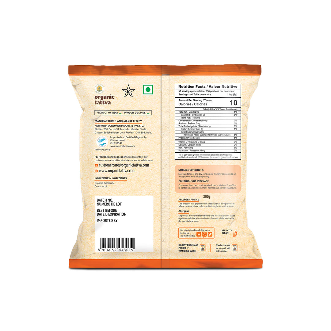 Organic Turmeric Powder 7 oz Pack of 24
