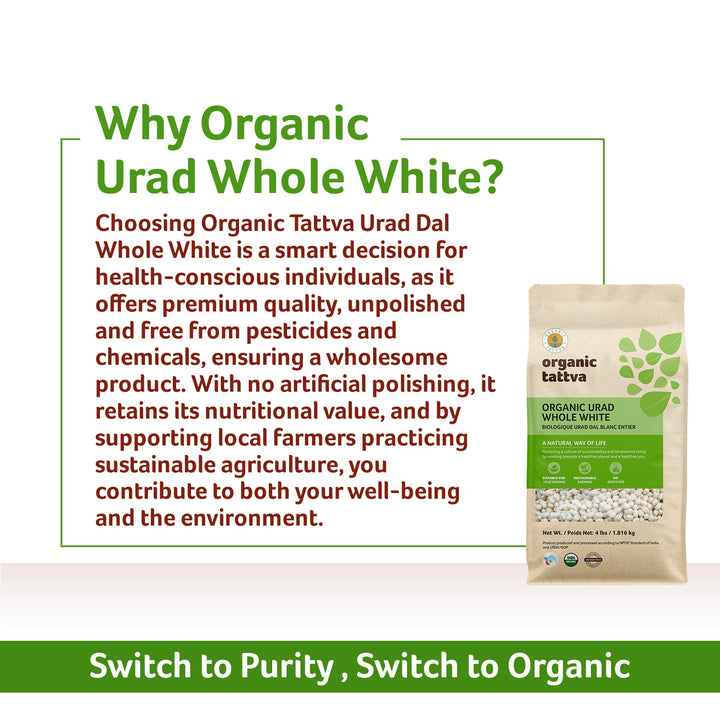 Organic Urad Dal Whole White (Gota) 4 lbs Pack of 6