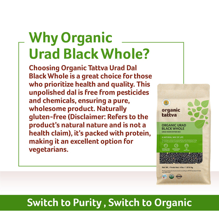 Organic Urad Black Whole 4 lbs Pack of 6