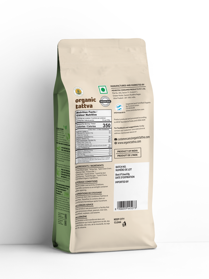 Organic Mix Dal 2 lbs Pack of 5