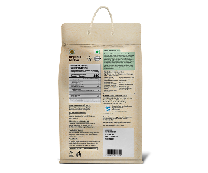 Organic White Sonamasuri Rice 20 lbs Pack of 5