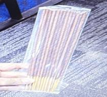 Expobazaar Incense Stick | Pack of 22 sticks